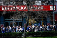 И феновете на ЦСКА се отправиха към Националния стадион за Вечното дерби