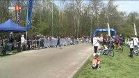 Общо 350 деца се включиха във велошоу в Южния парк в София