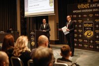 ЦСКА срещу Левски в първия кръг от плейофите