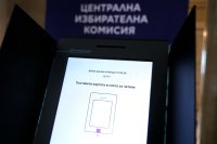 ЦИК с разяснения как протича гласуването с машина стъпка по стъпка