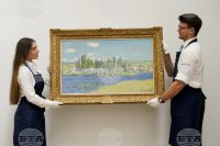 Картина на Моне счупи рекорд на търг във Франция