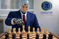 Роботът Робърт ще участва на шахматен турнир