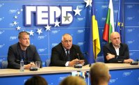 GERB Leader Borissov: The Bulgarian People Are Tired of Listening to Parties&rsquo; Excuses, Which Is Why They Gave Their Support to Radev