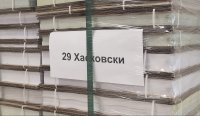 Рекорден брой хора са ангажирани за изборния ден в Хасково
