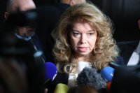 Президентът Йотова: В сряда или четвъртък ще бъде свикан парламентът