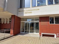 Обявиха край на изборния ден в Пернишка област