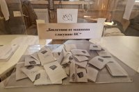 ЦИК ще обяви окончателните резултатите от изборите