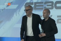 Калин Гугов заслужи специална награда за отразяване на зимните спортове