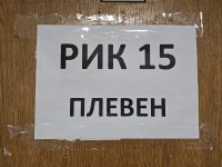 Малко над половината секции в Плевен са предали изборните си протоколи