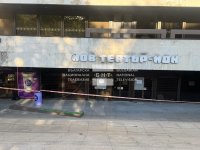 14-годишно момче падна от парапет в района на НДК