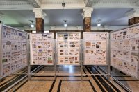 &ldquo;Balkanphila 2026&rdquo;: Pernik Hosts the International Philatelic Exhibition
