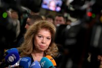Президентът Илияна Йотова свиква Народното събрание в четвъртък