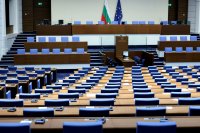 Tensions in We Continue the Change&ndash;Democratic Bulgaria: Will the Alliance Remain United Without a Signed Coalition Agreement?