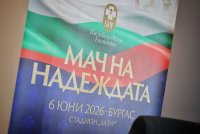 Стилиян Петров с изненада за феновете преди "Мача на надеждата&ldquo;