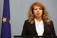 Очаквания за състава и политиката на новия кабинет преди връчването на първия мандат
