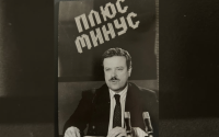 Почина журналистът Красимир Лаков