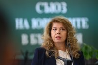 Илияна Йотова ще бъде патрон на световното за спортисти със синдром на Даун