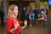 Кая Калас коментира разговора между Тръмп и Путин: Остават много въпроси без отговор