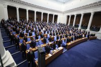 Members of the Newly-elected Bulgaria's Parliament Took an Oath in Office