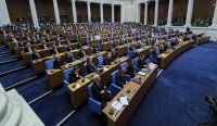 Следващото заседание на парламента ще бъде на 7 май