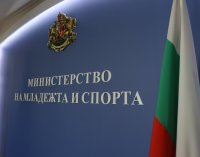Спортното министерство публикува отчет за свършената работа от екипа на Димитър Илиев