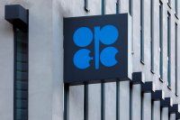 След напускането на ОАЕ: ОПЕК+ с първо решение за квоти