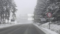 Сняг вали по високите части в Северозападна България