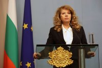 Президентът Илияна Йотова връчва първия мандат за правителство на 7 май