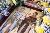 Bulgaria Honours the Memory of the Holy Brothers Cyril and Methodius