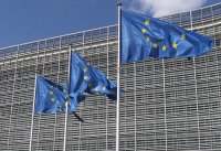 Денят на Европа: 76 години европейско единство