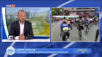 Димитър Петров: Сумата, която сме похарчили за домакинството на Джиро д'Италия, е в пъти по-малко от ползите, които получихме