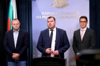 &lsquo;Progressive Bulgaria&rsquo; Proposed Measures against High Prices