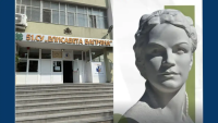 Откриват паметник на Елисавета Багряна в София