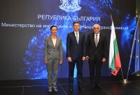 България да стане добро място за високотехнологичен бизнес е сред приоритетите на министъра на иновациите и дигиталната трансформация