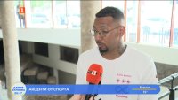 Джером Боатенг: Чака ни най-голямото световно първенство по футбол в историята
