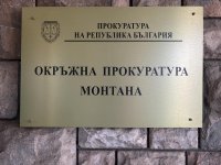 Двама са обвинени за убийството на 47-годишен мъж в Монтана