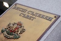 Прокурорската колегия образува дисциплинарно производство срещу Емилия Русинова, но отказа такова срещу Сарафов
