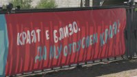 Започва Карнавалът на хумора и сатирата в Габрово