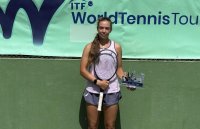 17-годишната Брияна Иванова постигна първа победа в турнир от ITF за жени