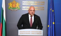Министър Иван Демерджиев: Отпада държавната охрана на Делян Пеевски и Бойко Борисов