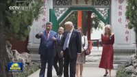 След визитата в Китай: Тръмп предупреди Тайван да не обявява независимост
