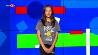 Международен форум за изкуствен интелект в София