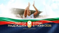 Уес Браун и Якубу Айегбени очакват с нетърпение "Мача на Надеждата"
