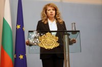 Президентът Йотова с реч на приема за 24 май в Националния исторически музей
