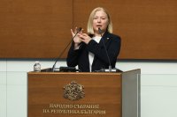 ДБ обвини "Прогресивна България", че ограничава опозицията с предложените промени в правилника на НС
