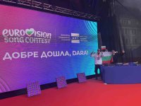 НА ЖИВО: Червен килим за DARA: БНТ и Столичната община организираха BANGARANGA PARTY