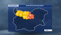 С валежи днес и утре, слънчево време в началото на новата седмица