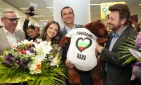София посреща официално DARA с парти на площад &bdquo;Княз Александър I&ldquo;