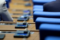 Депутатите приеха на първо четене три законопроекта с промени в НПК