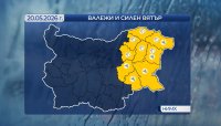 Жълт код за валежи и силен вятър в Източна България